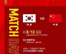 关于欧文赛点兑现,广州队淘汰波士顿凯尔特人晋级四强,主帅激动落泪的信息 关于欧文赛点兑现,广州队淘汰波士顿凯尔特人晋级四强,主帅激动落泪的信息